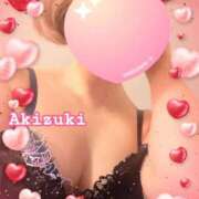 ヒメ日記 2025/02/27 10:45 投稿 秋月 新宿人妻城