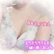 ヒメ日記 2025/06/30 09:30 投稿 秋月 新宿人妻城