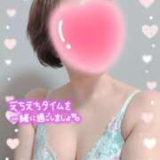 ヒメ日記 2025/08/02 12:07 投稿 秋月 新宿人妻城