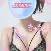 ヒメ日記 2026/02/07 01:45 投稿 秋月 新宿人妻城