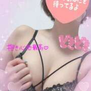 ヒメ日記 2026/02/07 23:00 投稿 秋月 新宿人妻城