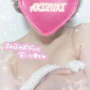 ヒメ日記 2026/02/10 07:02 投稿 秋月 新宿人妻城