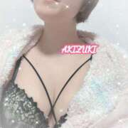 ヒメ日記 2026/02/12 10:15 投稿 秋月 新宿人妻城