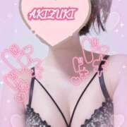 秋月 ごめんなさい💦💦 新宿人妻城