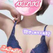 ヒメ日記 2026/03/05 07:01 投稿 秋月 新宿人妻城