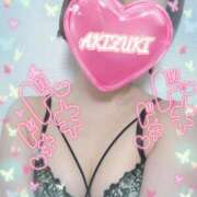 ヒメ日記 2026/03/18 10:02 投稿 秋月 新宿人妻城