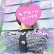 ヒメ日記 2026/04/07 15:00 投稿 秋月 新宿人妻城
