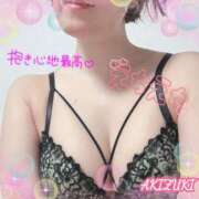 ヒメ日記 2026/04/12 16:01 投稿 秋月 新宿人妻城