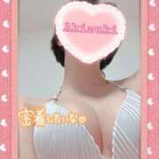 ヒメ日記 2026/04/13 12:04 投稿 秋月 新宿人妻城