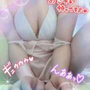 ヒメ日記 2026/04/13 19:15 投稿 秋月 新宿人妻城