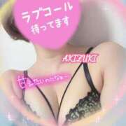 ヒメ日記 2026/04/22 12:46 投稿 秋月 新宿人妻城