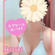 ヒメ日記 2026/08/15 15:00 投稿 秋月 新宿人妻城