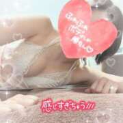 秋月 お誘いお待ちしておりま～す🌟 新宿人妻城