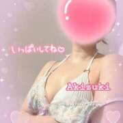 ヒメ日記 2026/09/30 10:30 投稿 秋月 新宿人妻城