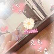 ヒメ日記 2026/10/07 07:01 投稿 秋月 新宿人妻城
