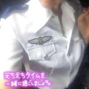 ヒメ日記 2026/10/12 21:16 投稿 秋月 新宿人妻城