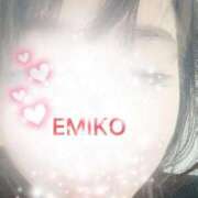 えみこ 早く明日にな〜れ💛 ママれもん錦糸町店