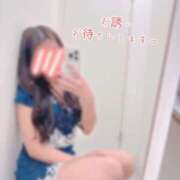 ヒメ日記 2025/05/02 21:37 投稿 月島　ひなた クラブ　ブレンダ茨木・枚方店