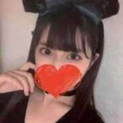 みい おはよう🌞 東京メンズボディクリニック TMBC 池袋店