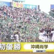 ヒメ日記 2025/08/23 12:23 投稿 なな 五反田・品川おかあさん