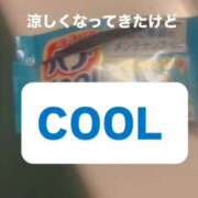 ヒメ日記 2025/09/13 11:53 投稿 なな 五反田・品川おかあさん