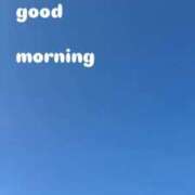 ヒメ日記 2025/11/15 09:23 投稿 なな 五反田・品川おかあさん