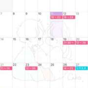 ヒメ日記 2025/12/11 20:22 投稿 なな 五反田・品川おかあさん