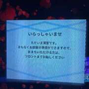 ヒメ日記 2025/12/24 22:43 投稿 なな 五反田・品川おかあさん