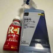 ヒメ日記 2026/01/14 17:43 投稿 なな 五反田・品川おかあさん