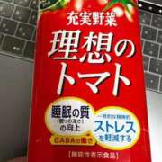 ヒメ日記 2026/01/28 00:53 投稿 なな 五反田・品川おかあさん