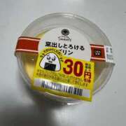 ヒメ日記 2026/03/19 18:03 投稿 なな 五反田・品川おかあさん