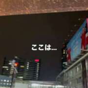 ヒメ日記 2026/04/01 23:13 投稿 なな 五反田・品川おかあさん