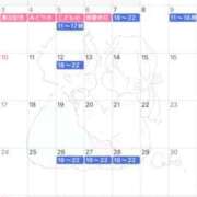 ヒメ日記 2026/04/23 16:03 投稿 なな 五反田・品川おかあさん