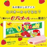 ヒメ日記 2026/06/15 23:53 投稿 なな 五反田・品川おかあさん