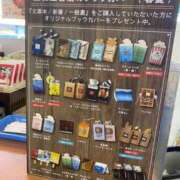 ヒメ日記 2025/01/23 16:39 投稿 みか THE ESUTE HOUSE 柴田