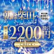 ヒメ日記 2025/03/07 17:15 投稿 みか THE ESUTE HOUSE 柴田
