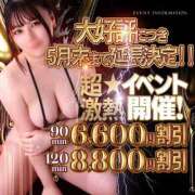 ヒメ日記 2025/05/28 15:20 投稿 みか THE ESUTE HOUSE 柴田