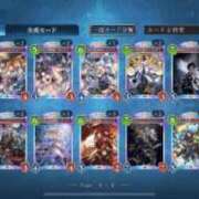 ヒメ日記 2025/06/22 12:50 投稿 みか THE ESUTE HOUSE 柴田