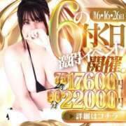 ヒメ日記 2025/07/15 20:20 投稿 みか THE ESUTE HOUSE 柴田