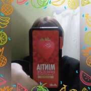 ヒメ日記 2025/01/31 12:29 投稿 しぐれ One More 奥様　錦糸町店