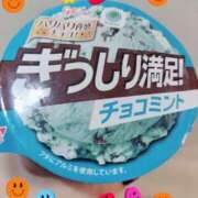 ヒメ日記 2025/06/12 21:23 投稿 しぐれ One More 奥様　錦糸町店