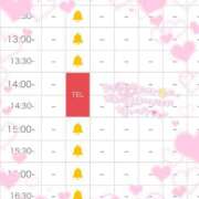 ヒメ日記 2025/01/13 18:14 投稿 ウナ 【福岡デリヘル】20代・30代★博多で評判のお店はココです！