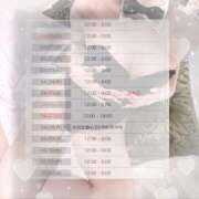 ヒメ日記 2025/04/16 14:03 投稿 ウナ 【福岡デリヘル】20代・30代★博多で評判のお店はココです！