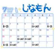 ヒメ日記 2025/07/05 22:24 投稿 しなもん ビギナーズ神戸