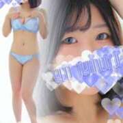 ヒメ日記 2025/02/20 11:20 投稿 みつき スピードエコ天王寺店