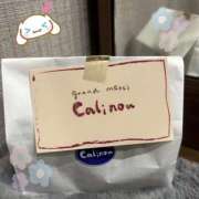 ヒメ日記 2025/02/20 12:20 投稿 みつき スピードエコ天王寺店