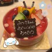 ヒメ日記 2025/03/29 18:30 投稿 みつき スピードエコ天王寺店