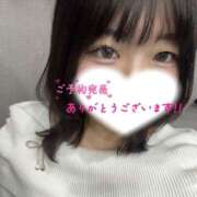 ヒメ日記 2025/04/26 15:10 投稿 みつき スピードエコ天王寺店