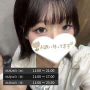 ヒメ日記 2025/05/28 20:10 投稿 みつき スピードエコ天王寺店