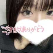 ヒメ日記 2025/05/29 13:31 投稿 みつき スピードエコ天王寺店